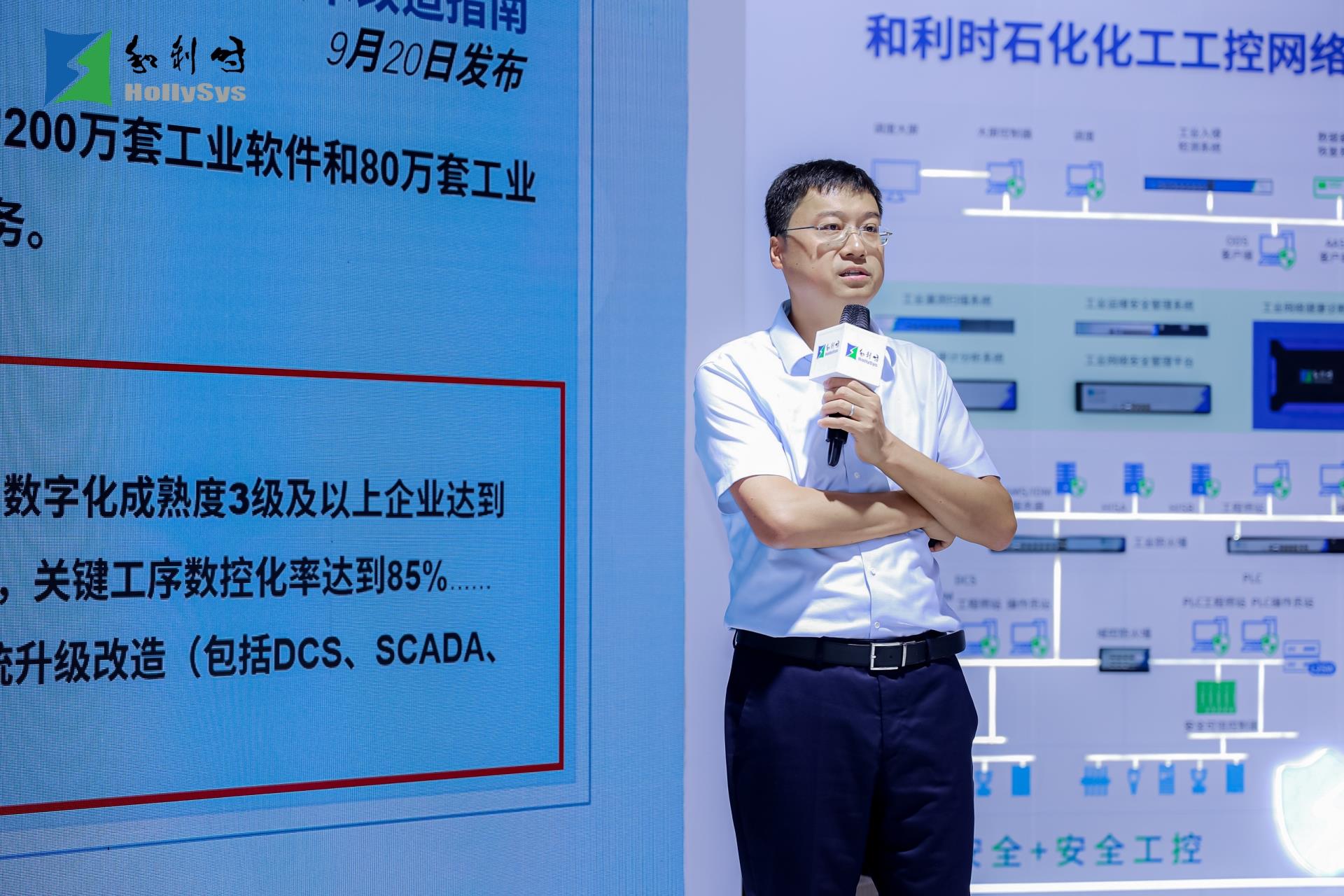俄罗斯专享会·(中国区)官网