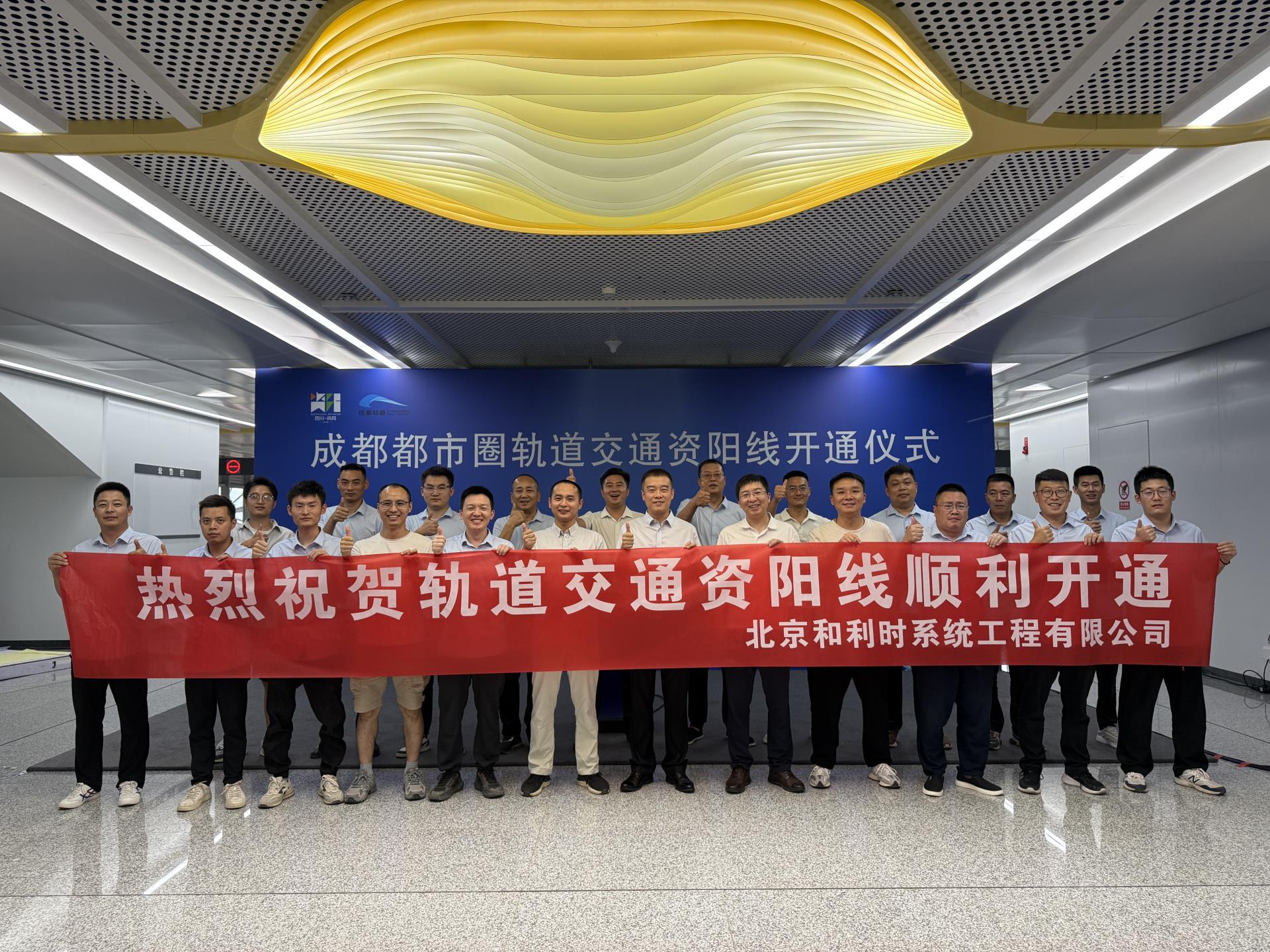 俄罗斯专享会·(中国区)官网