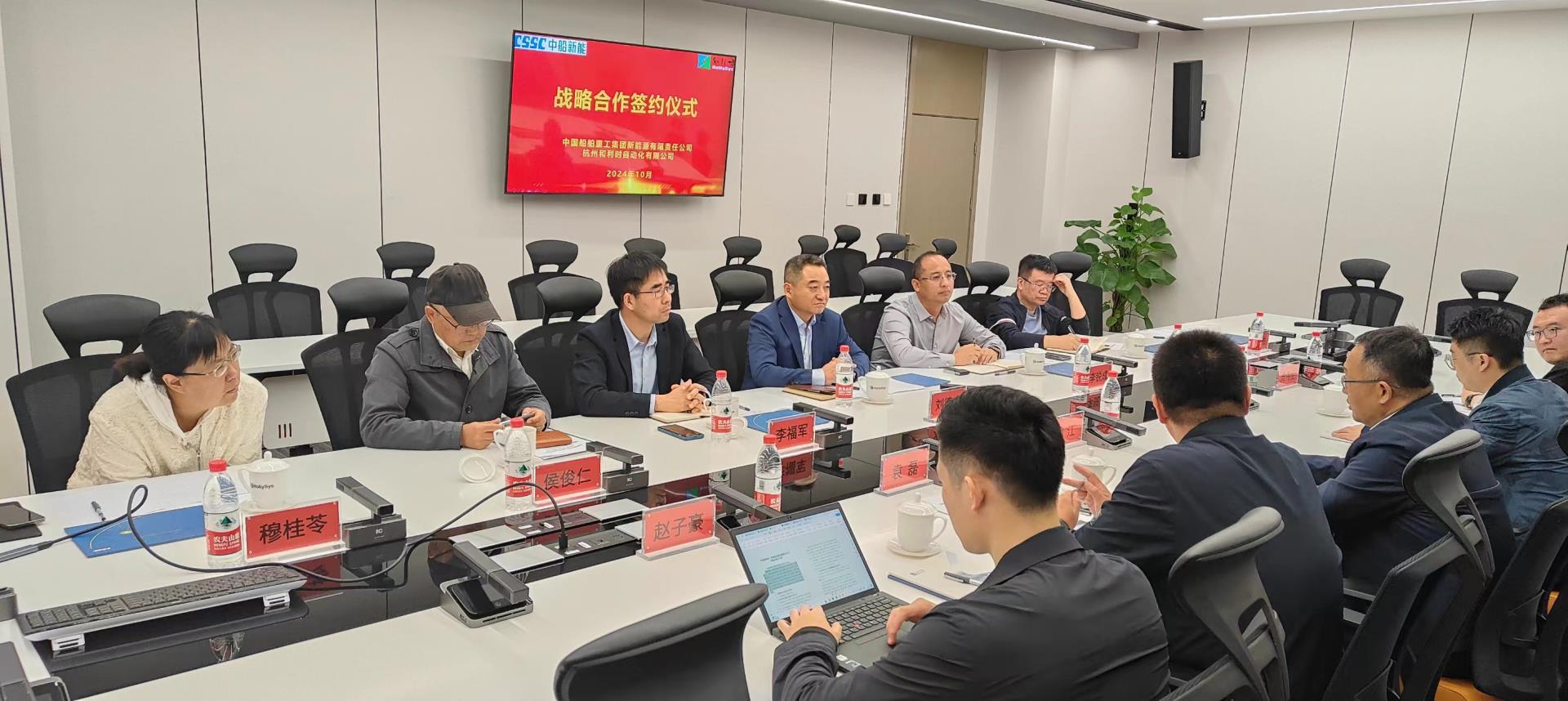 俄罗斯专享会·(中国区)官网