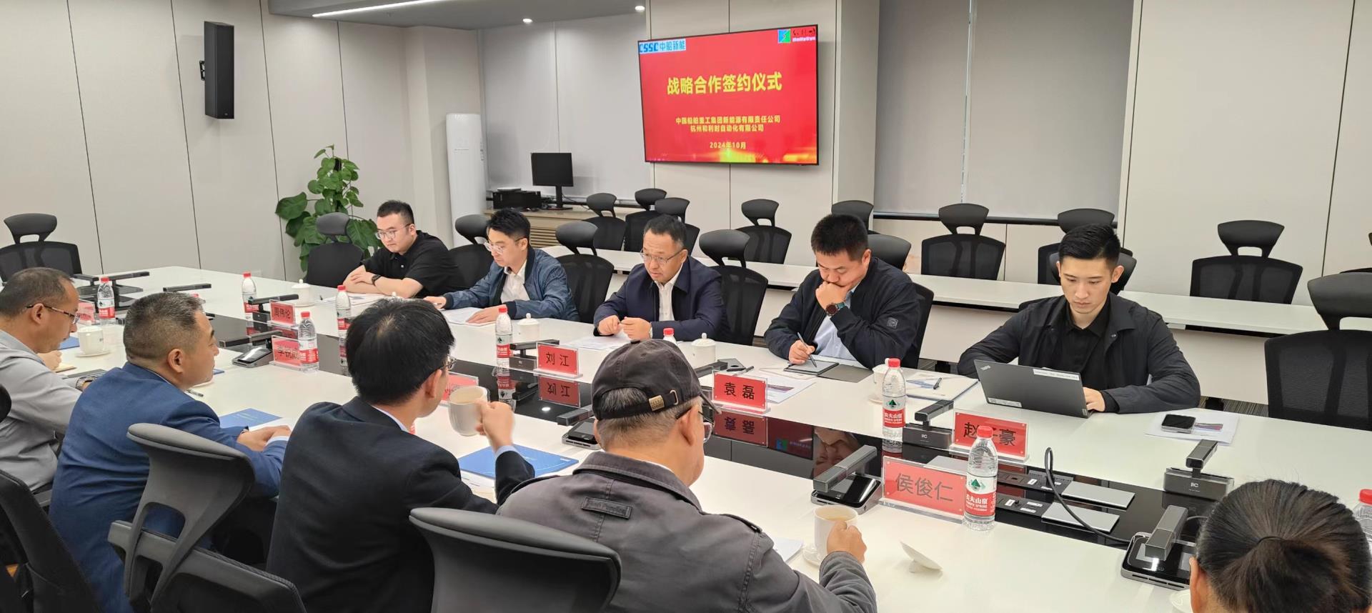 俄罗斯专享会·(中国区)官网