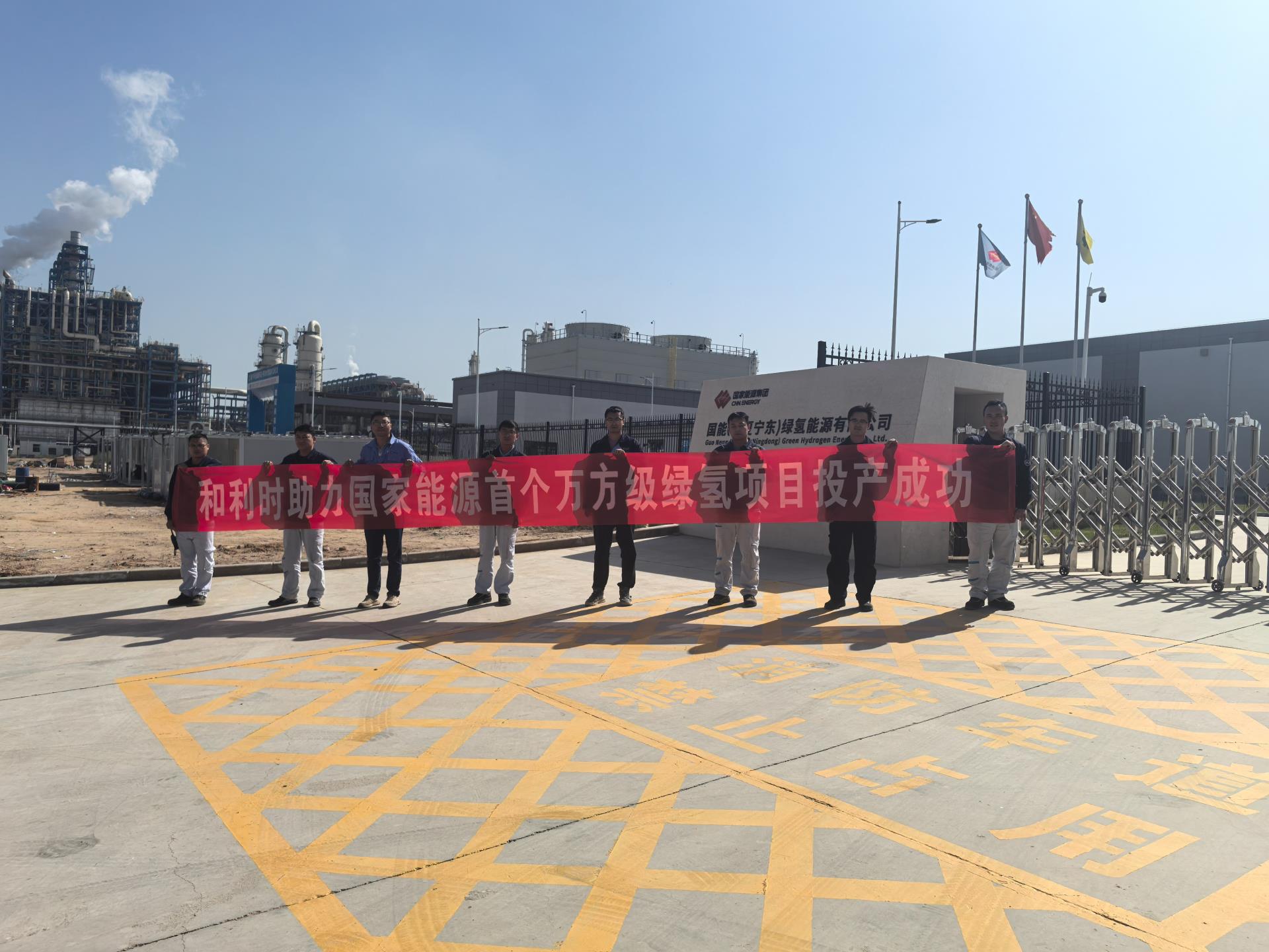 俄罗斯专享会·(中国区)官网