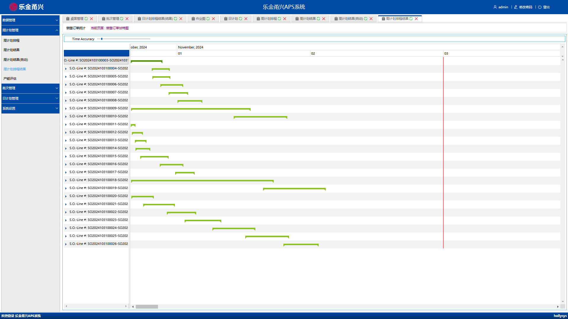 俄罗斯专享会·(中国区)官网