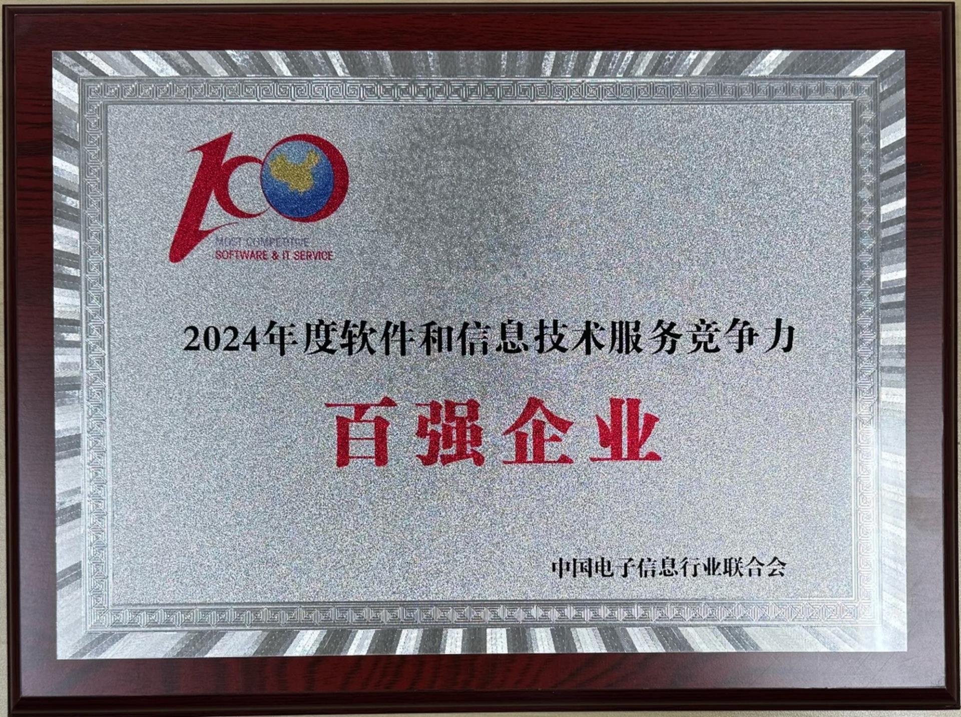 俄罗斯专享会·(中国区)官网