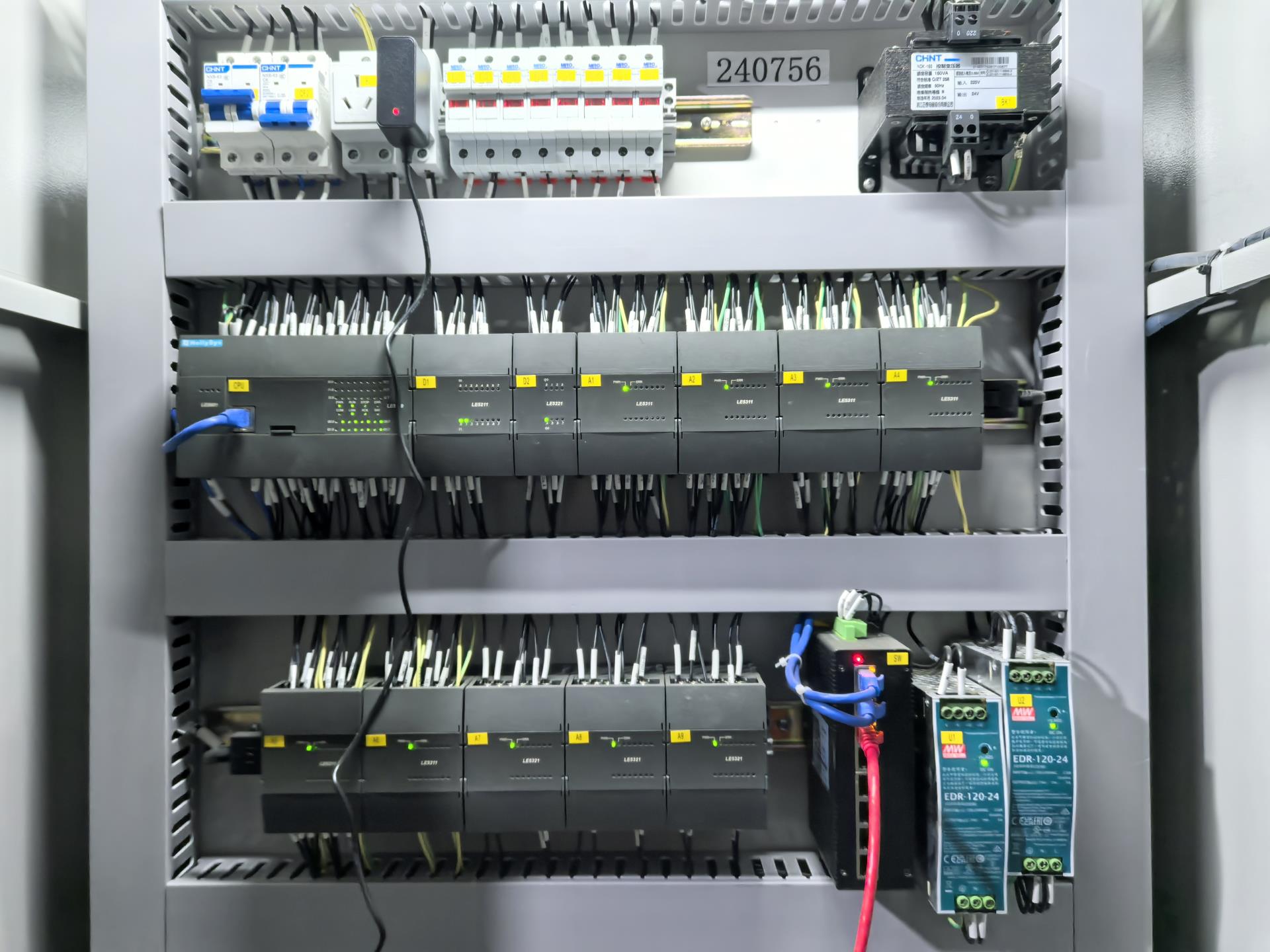 俄罗斯专享会·(中国区)官网