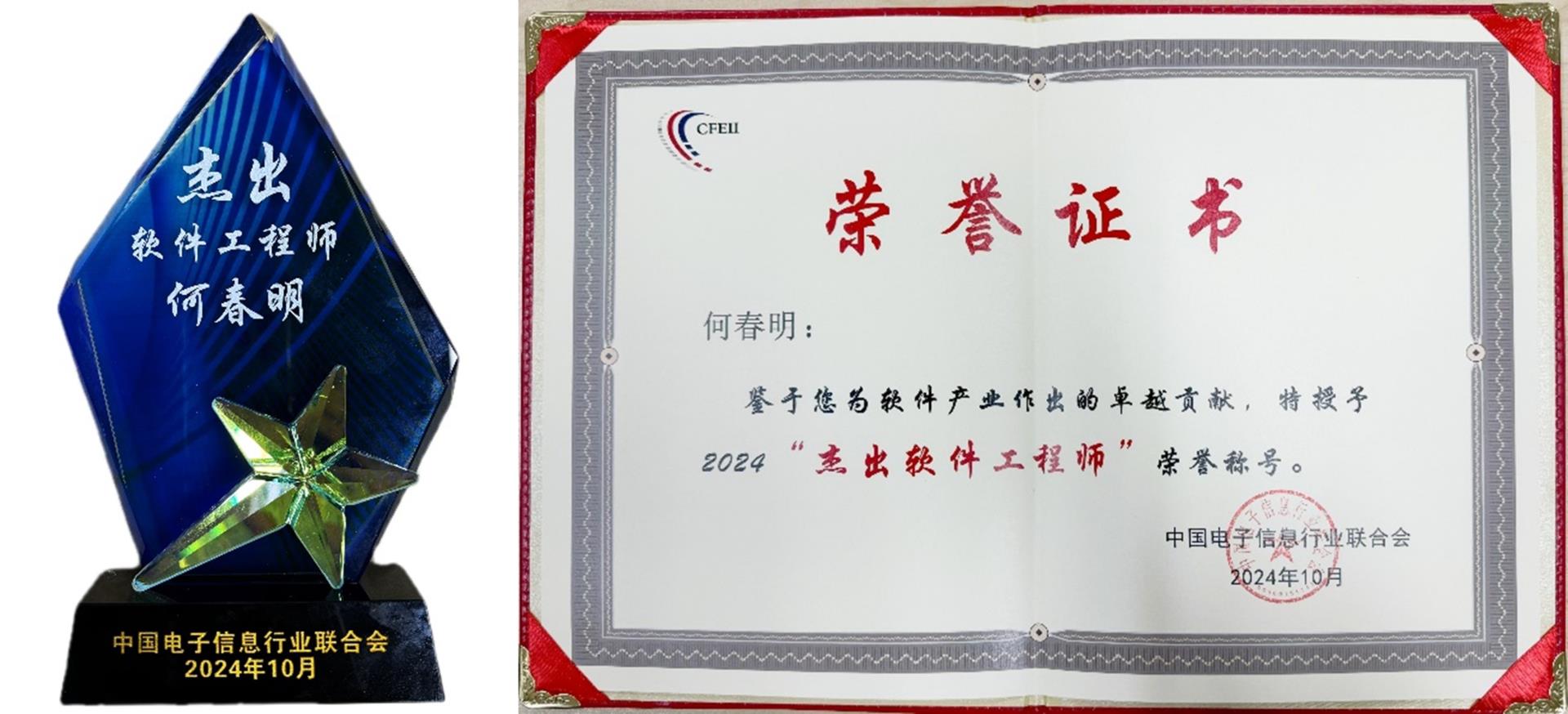 俄罗斯专享会·(中国区)官网