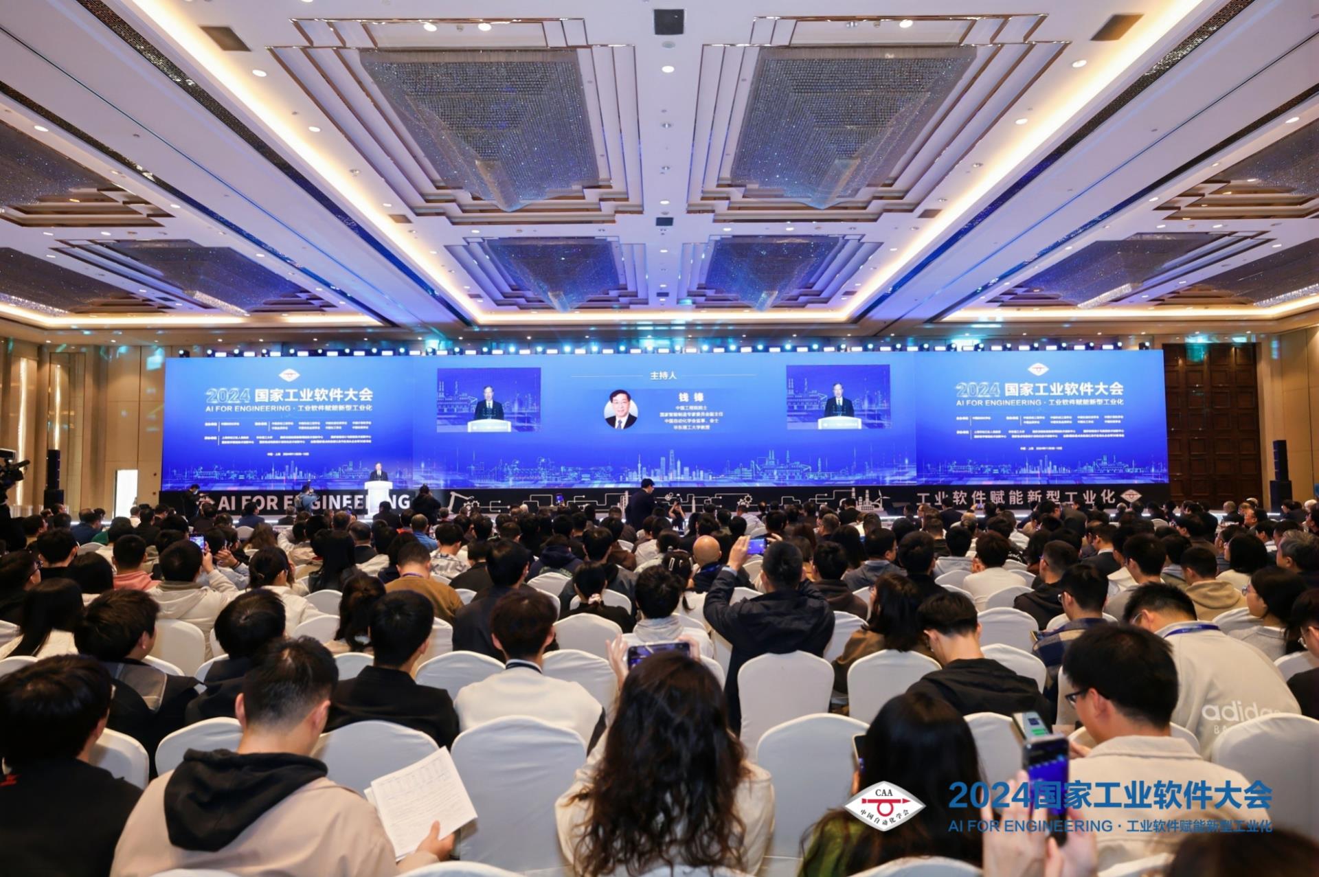 俄罗斯专享会·(中国区)官网