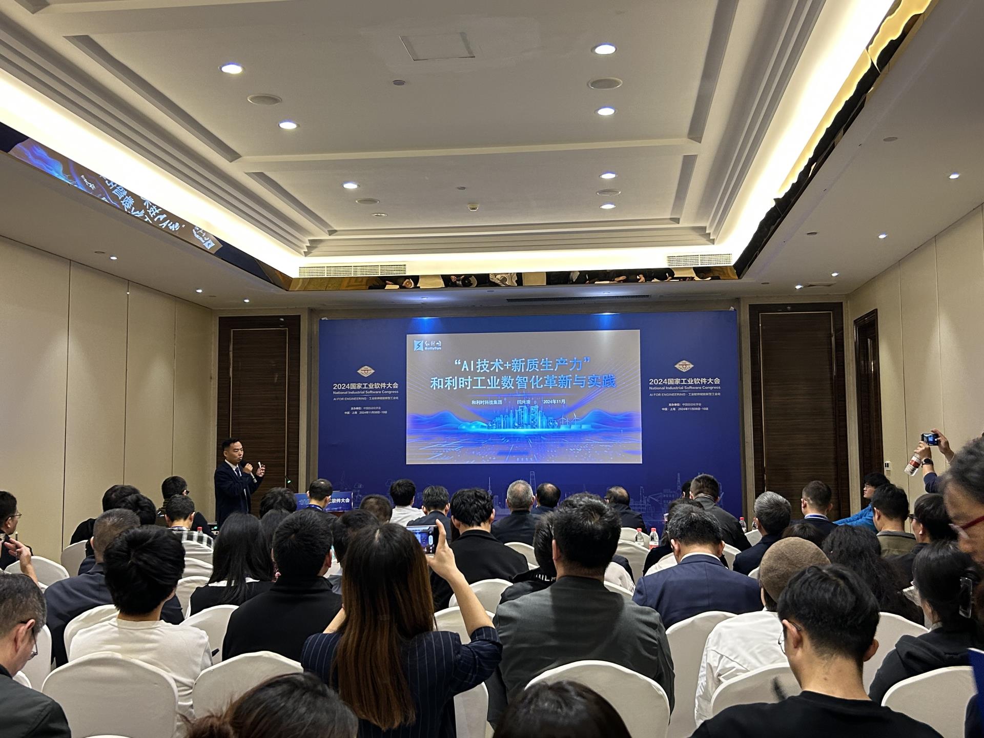 俄罗斯专享会·(中国区)官网