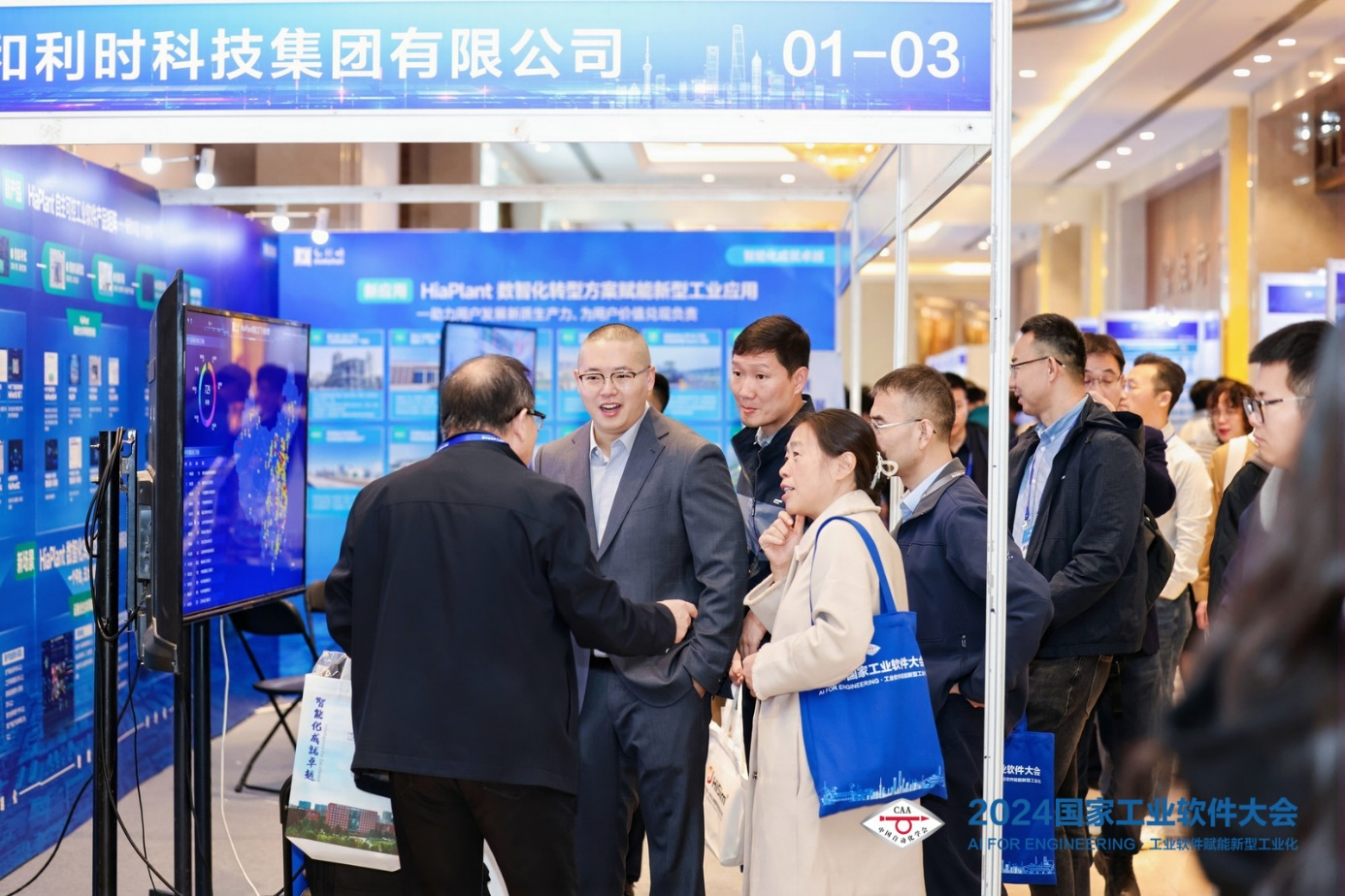 俄罗斯专享会·(中国区)官网