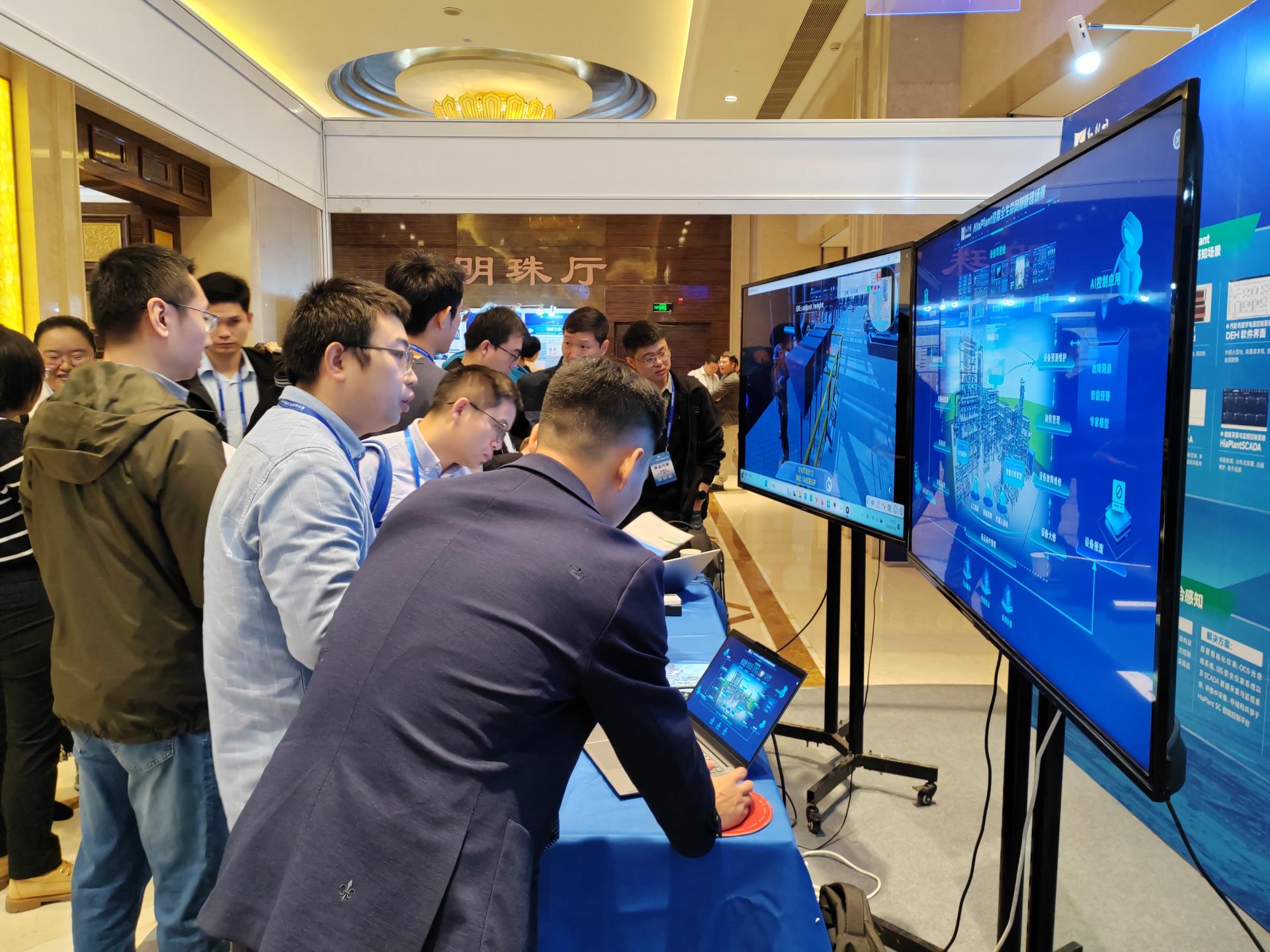 俄罗斯专享会·(中国区)官网