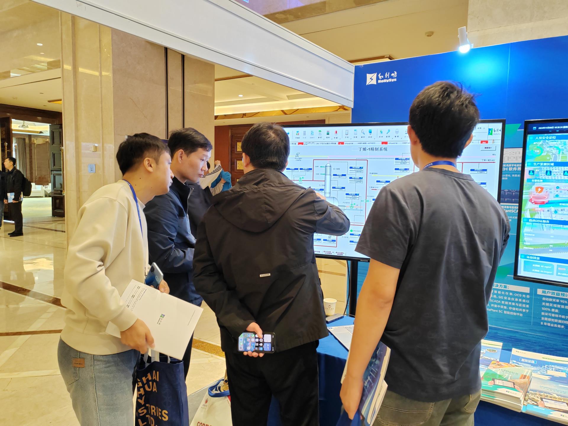 俄罗斯专享会·(中国区)官网