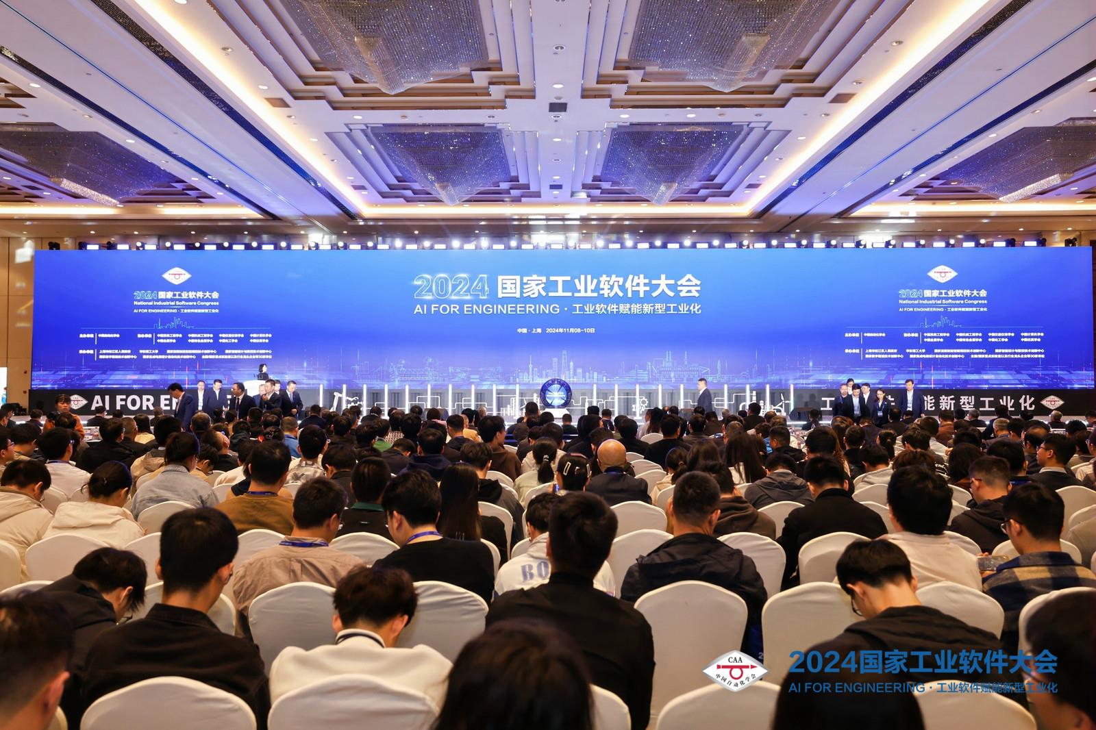 俄罗斯专享会·(中国区)官网