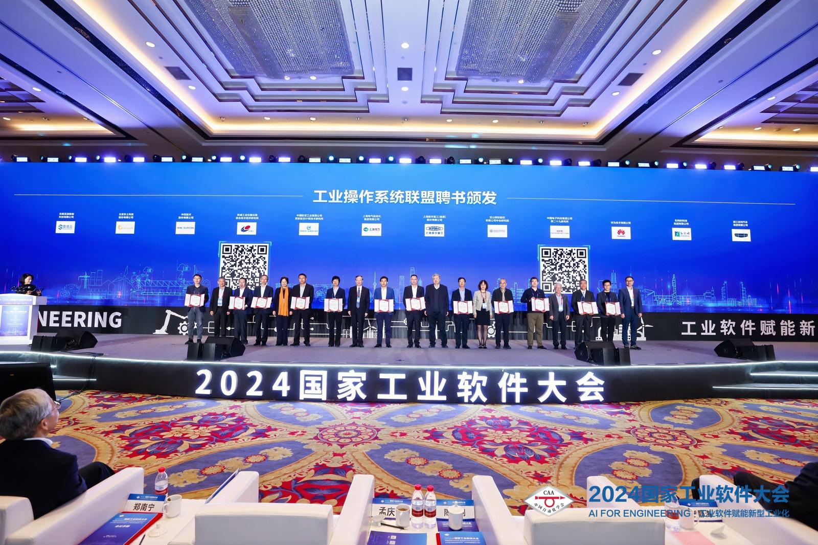 俄罗斯专享会·(中国区)官网