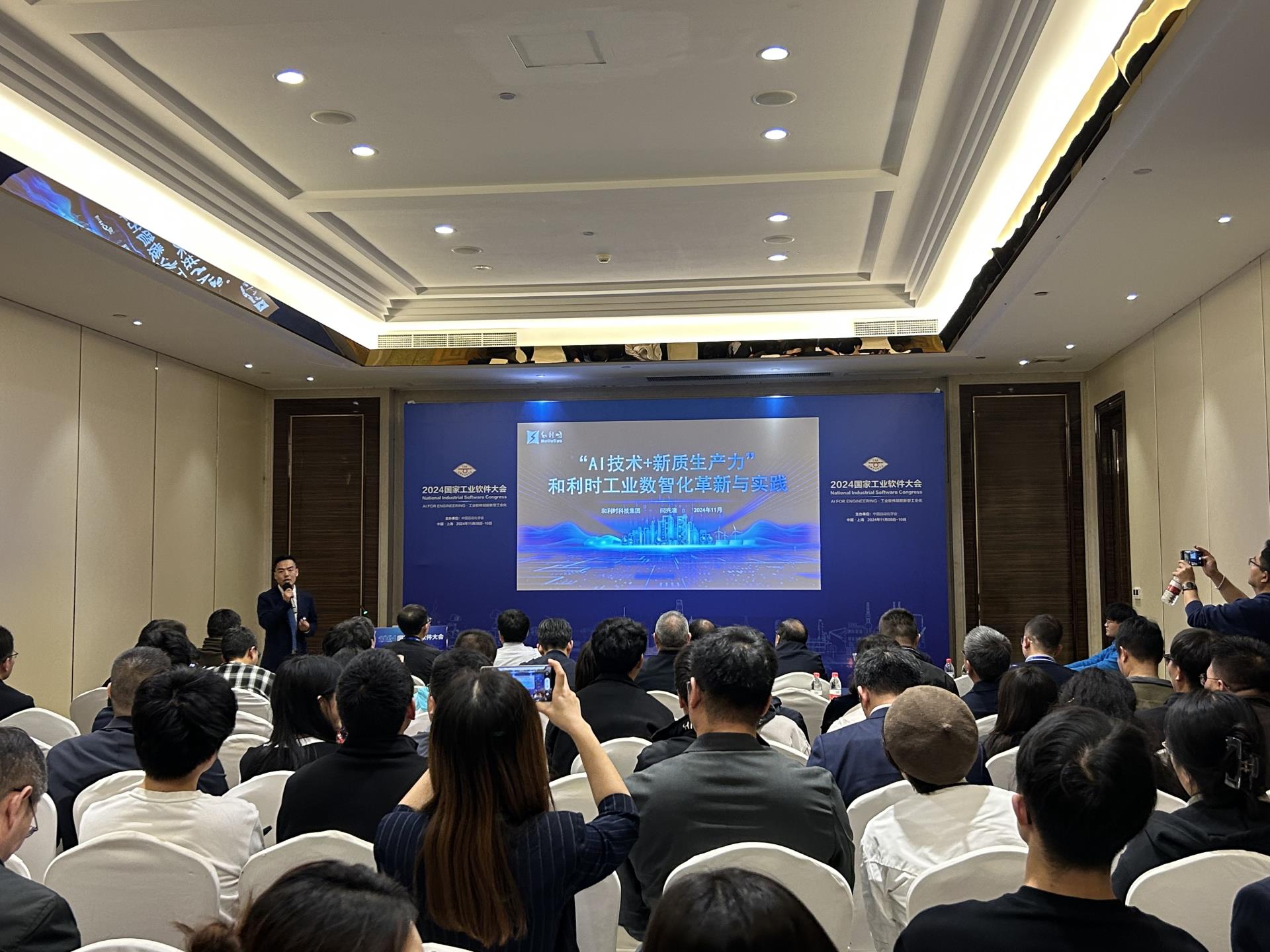 俄罗斯专享会·(中国区)官网
