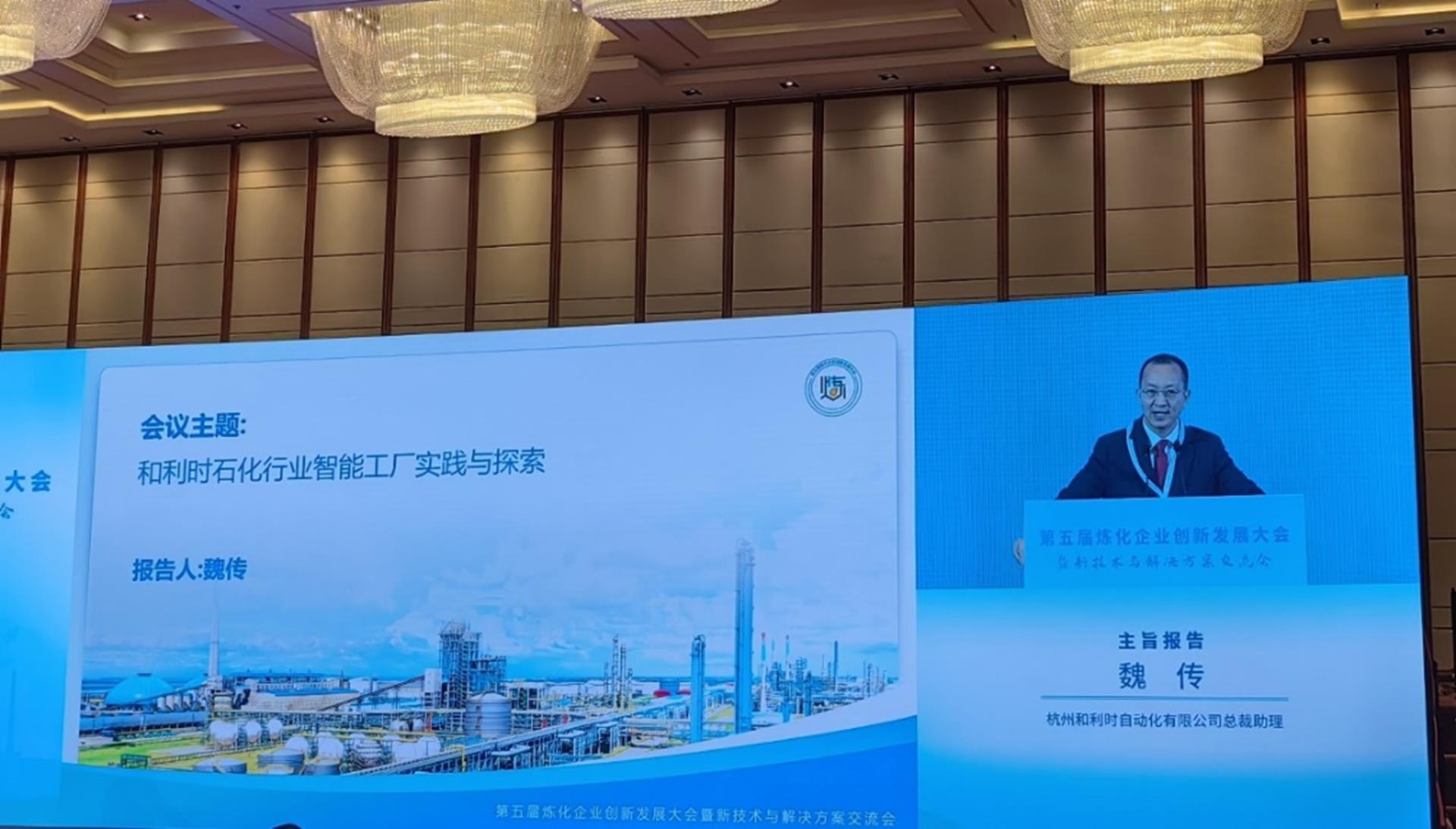 俄罗斯专享会·(中国区)官网