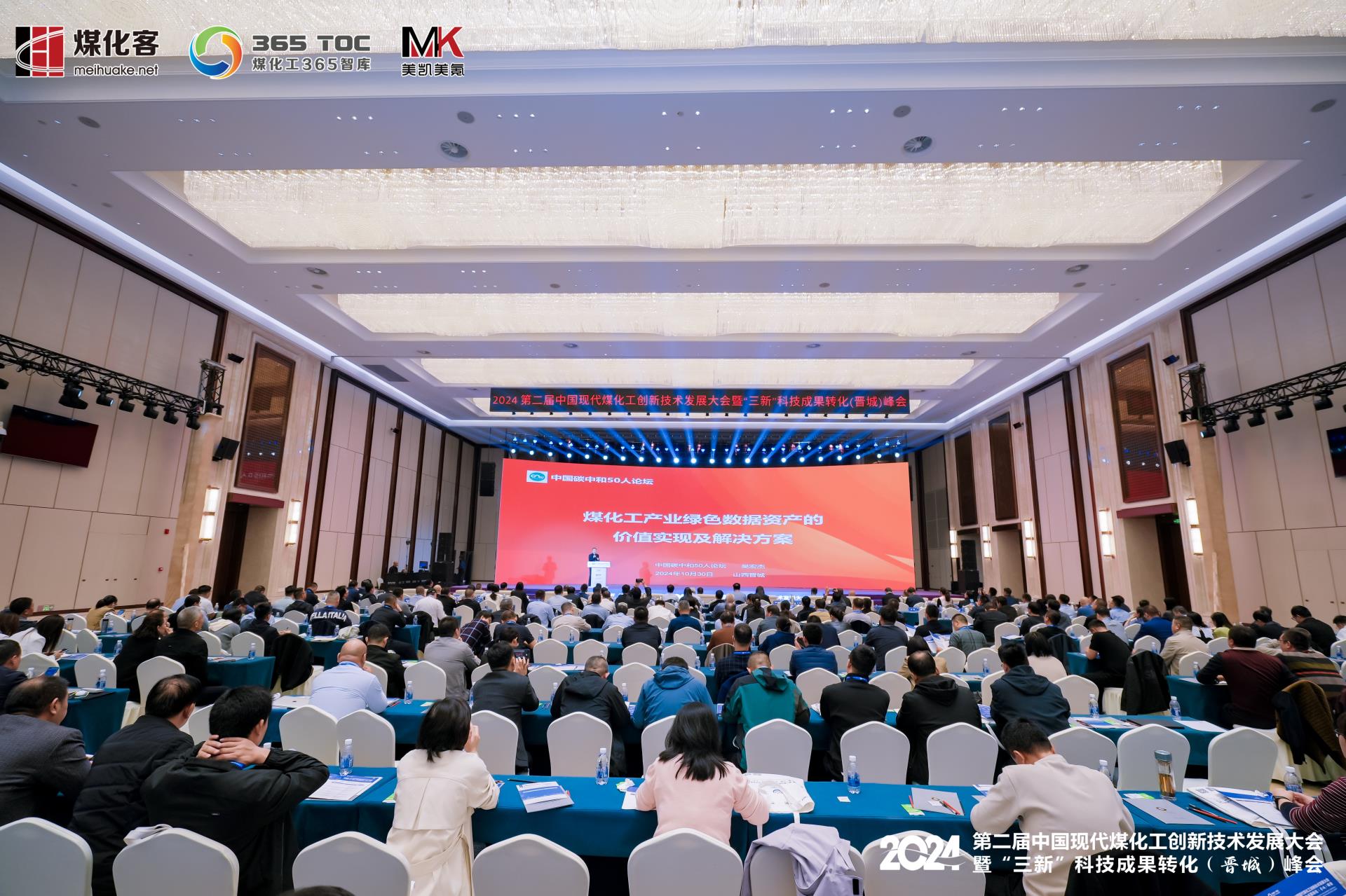 俄罗斯专享会·(中国区)官网