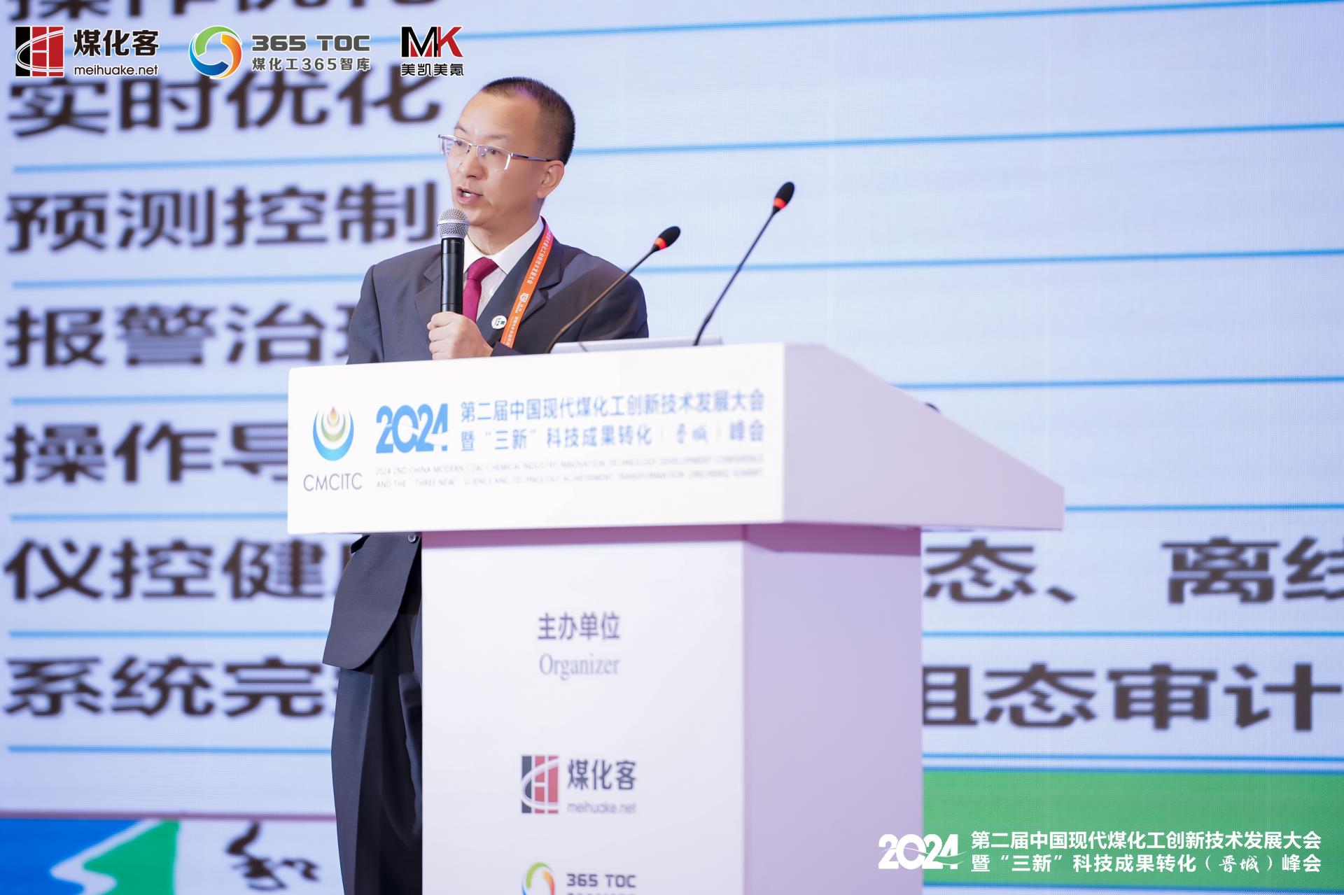 俄罗斯专享会·(中国区)官网