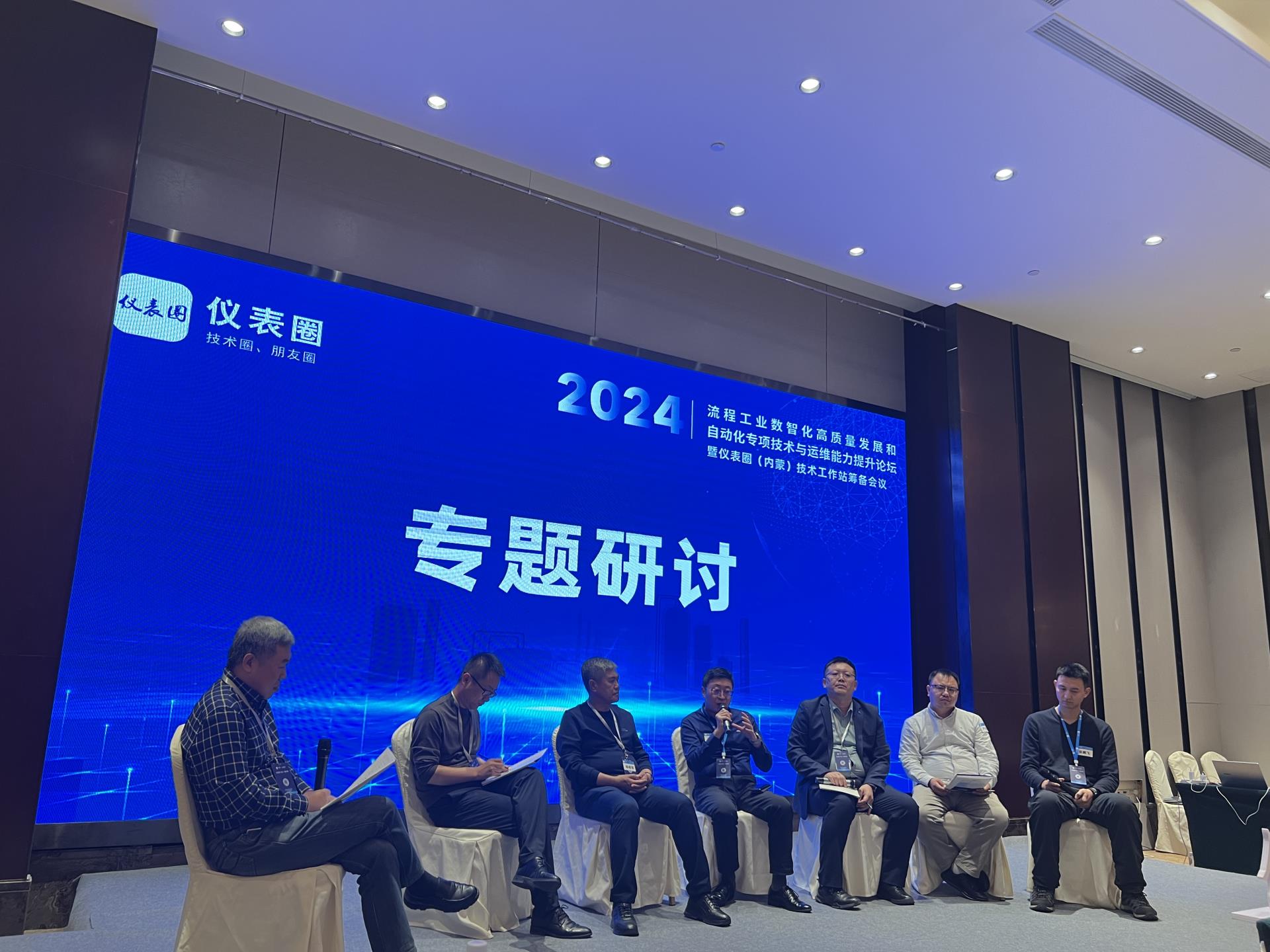 俄罗斯专享会·(中国区)官网