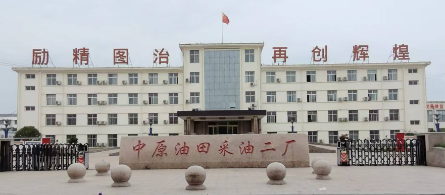 俄罗斯专享会·(中国区)官网